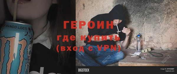 кокс Горняк