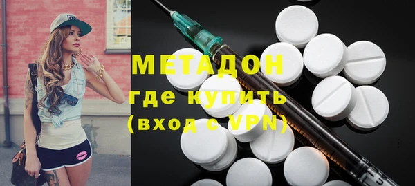 марихуана Аркадак