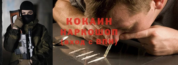 мет Арсеньев