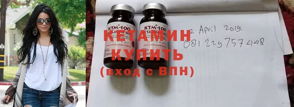 экстази Армянск