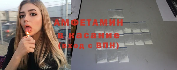 мет Арсеньев