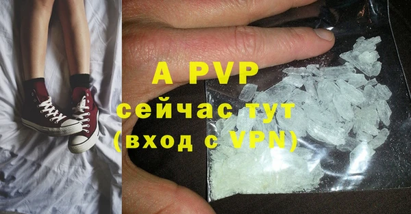 мет Арсеньев