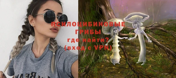 марихуана Аркадак