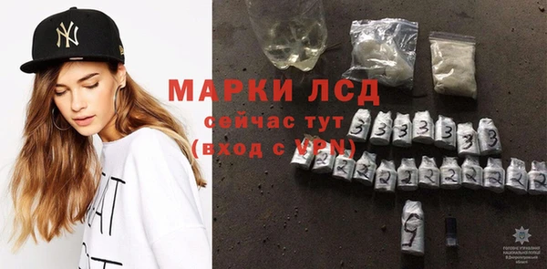 мет Арсеньев