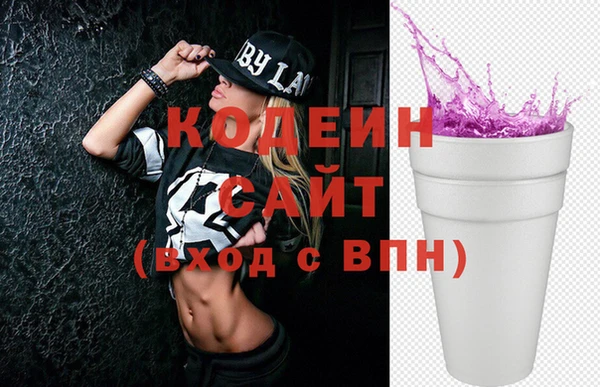 каннабис Горнозаводск