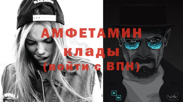 марихуана Аркадак