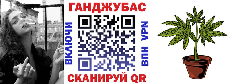 Бошки Шишки VHQ  купить наркоту  Стрежевой 